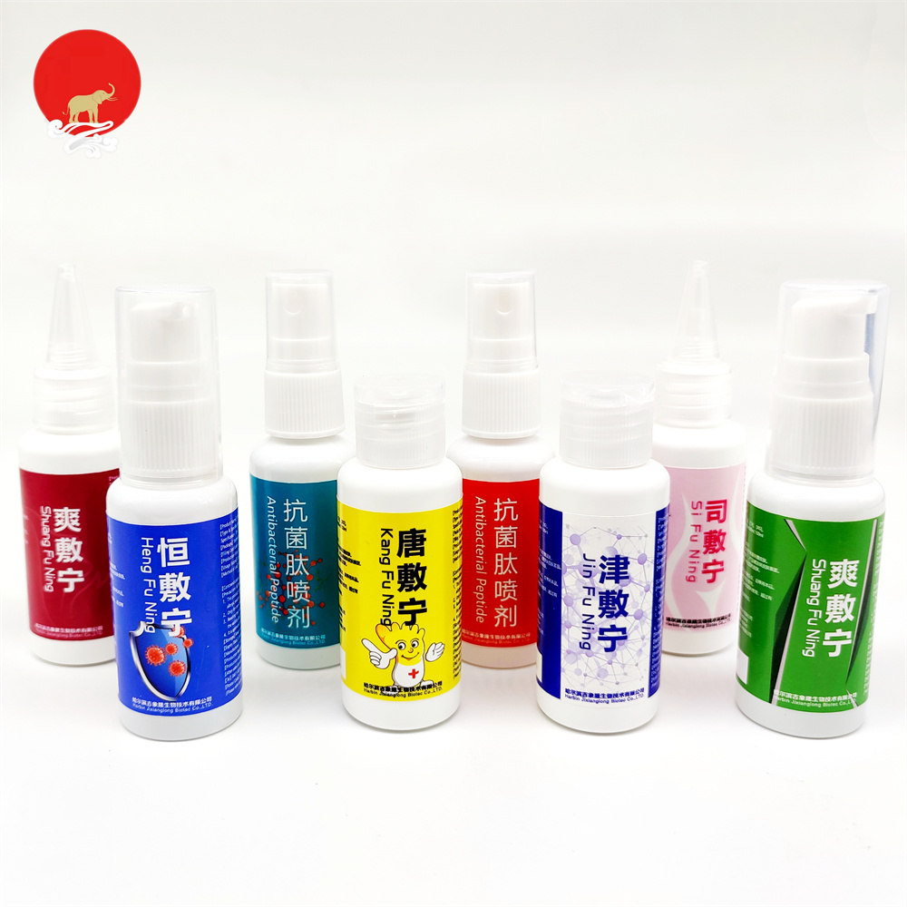 乐动平台网站登录入口-乐动(中国)
