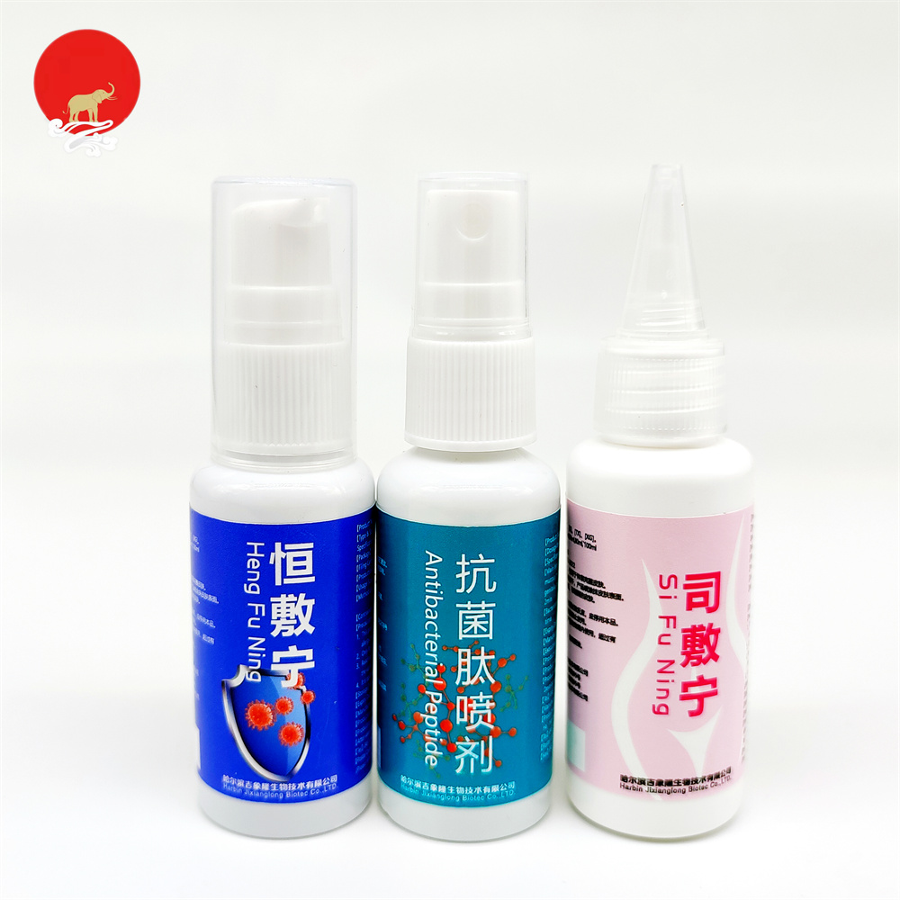 乐动平台网站登录入口-乐动(中国)