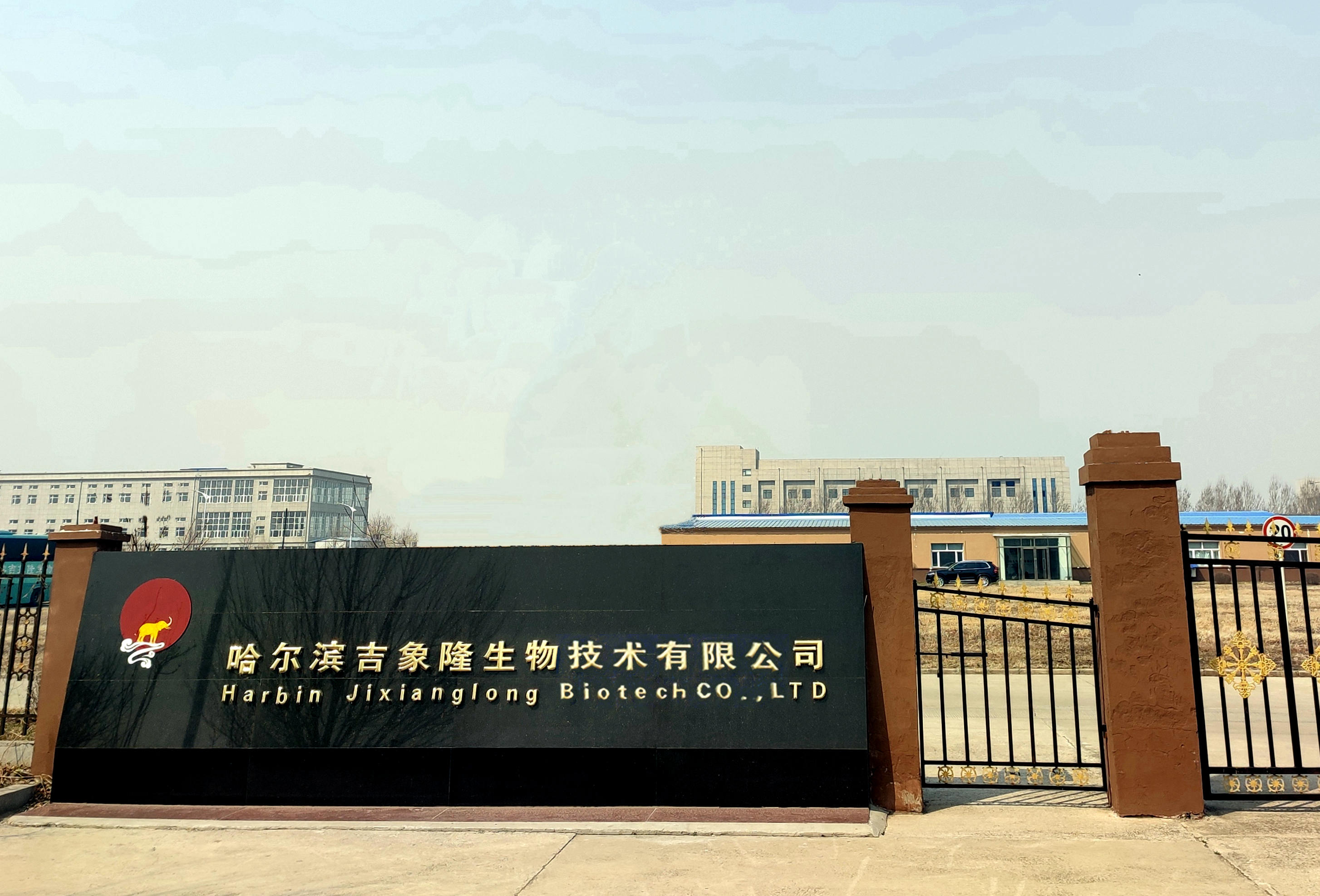 乐动平台网站登录入口-乐动(中国)
